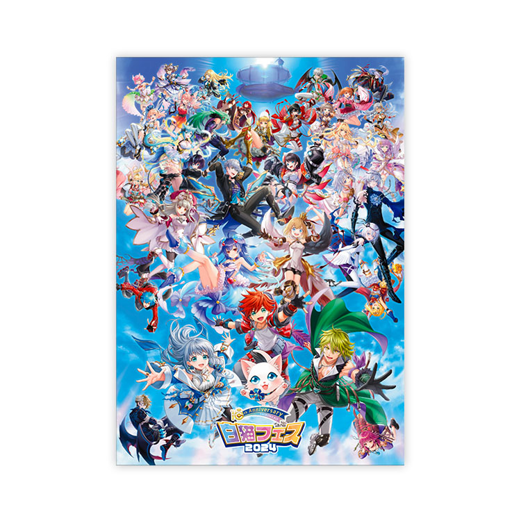 SHOP｜白猫フェス2024 -10th Anniversary- 特設サイト