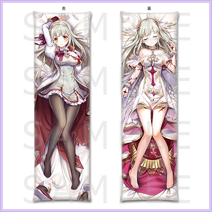 白猫プロジェクト】プレミアム抱き枕カバー シエラ＆エレノア