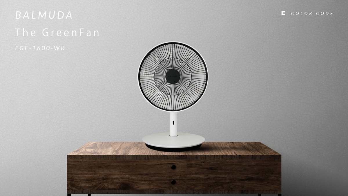 型番の違い知ってますか？》BALMUDA | The GreenFan | COLOR CODE