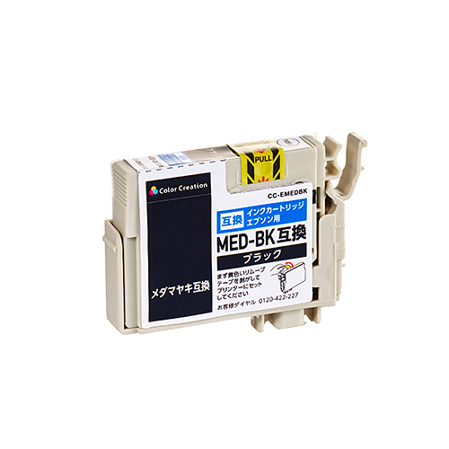 お知らせ エプソン用互換インクカートリッジの単色インクカートリッジ