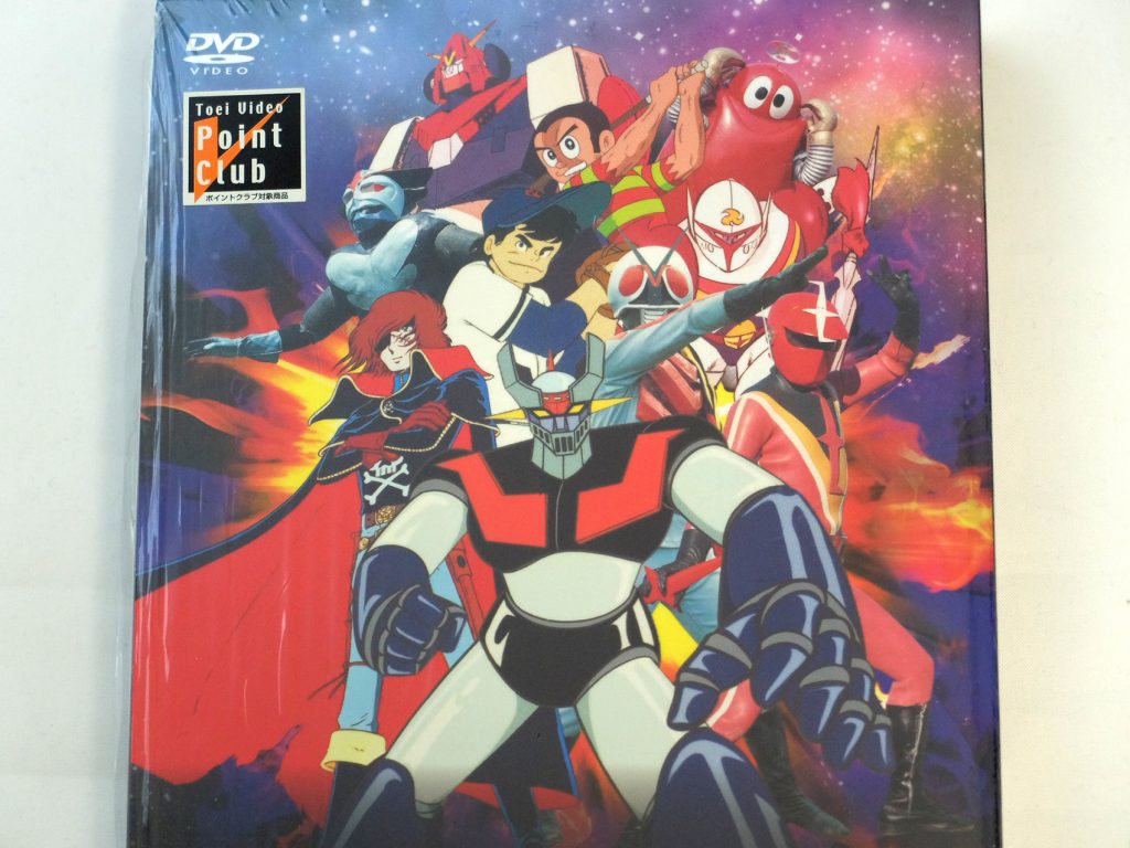 水木一郎・ささきいさおTV主題歌大全集を鑑賞して | color-stitch