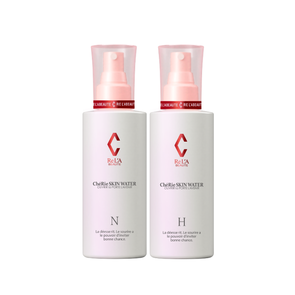 リアボーテ コレクション｜ヒト幹細胞培養液配合サロン専売化粧品