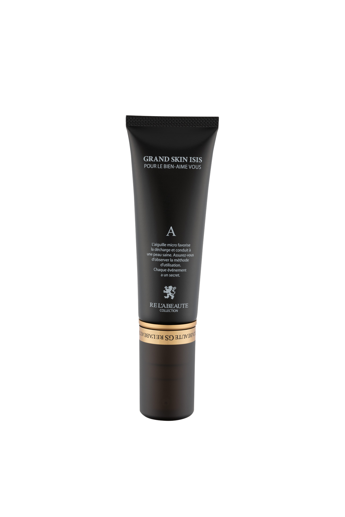 リアボーテ コレクション｜ヒト幹細胞培養液配合サロン専売化粧品