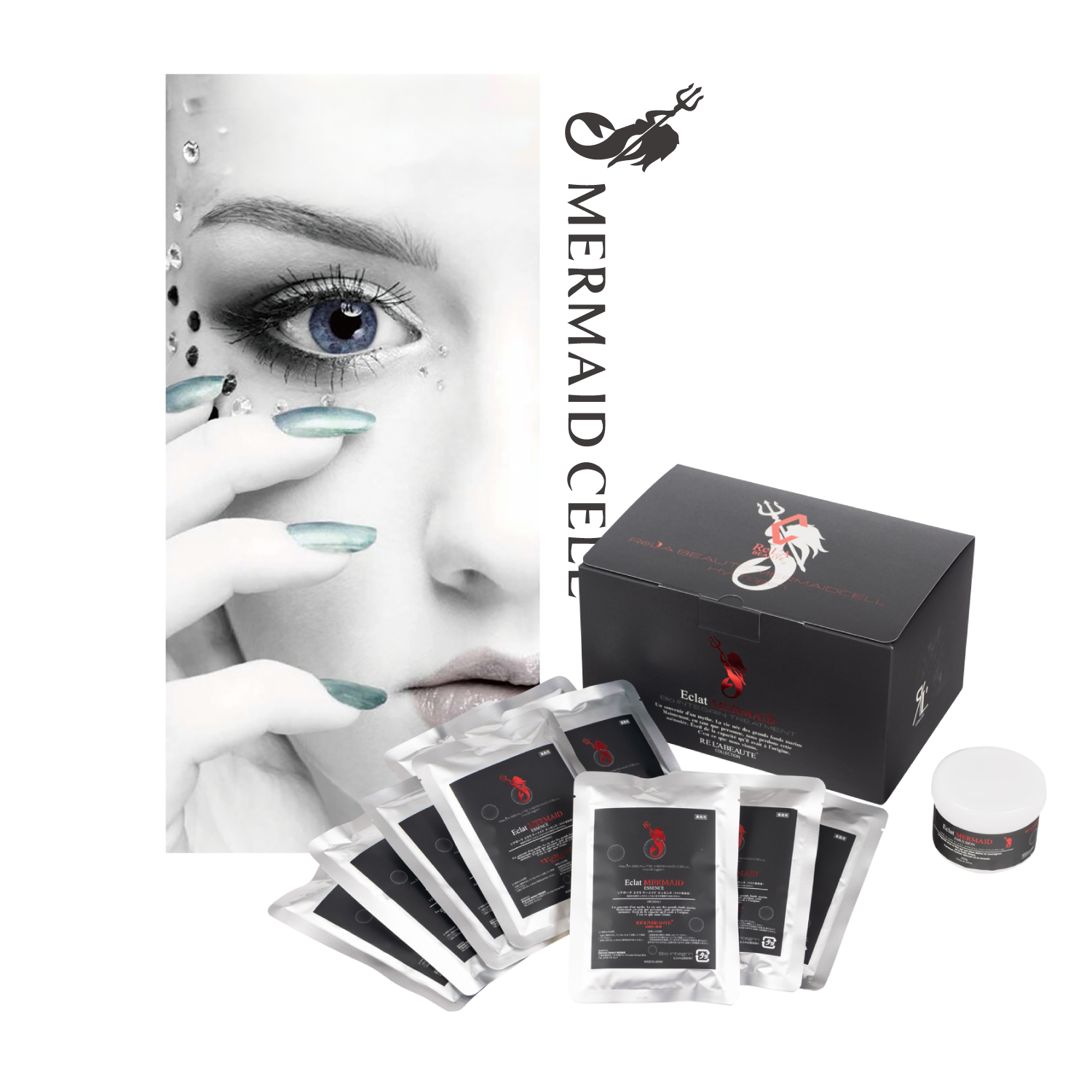 リアボーテ マーメイドセルトリートメント | 株式会社Colors Beauty