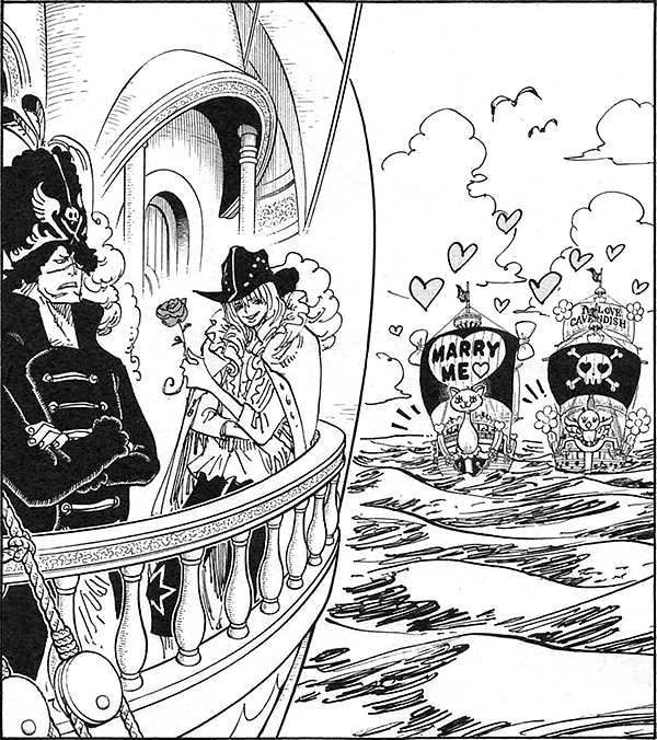 短期集中表紙連載第二十三弾 「押し掛け麦わら大船団物語」 | 我思う