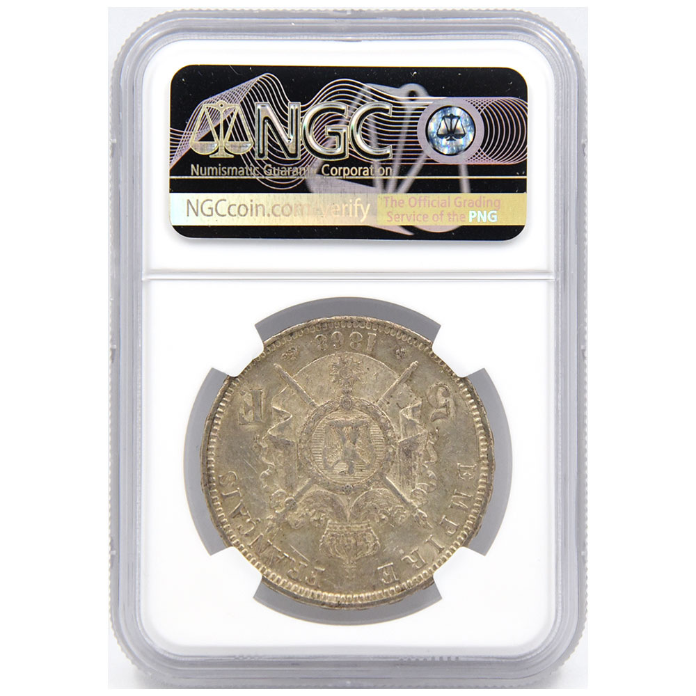 フランス 1868BB ナポレオン3世 5フラン 銀貨 NGC AU DETAILS 3959645012