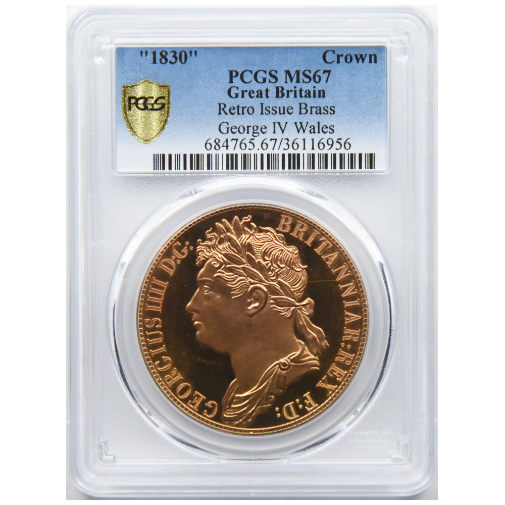 イギリス ”1830” ジョージ4世 クラウン 黄銅貨 PCGS MS67 ドラゴン