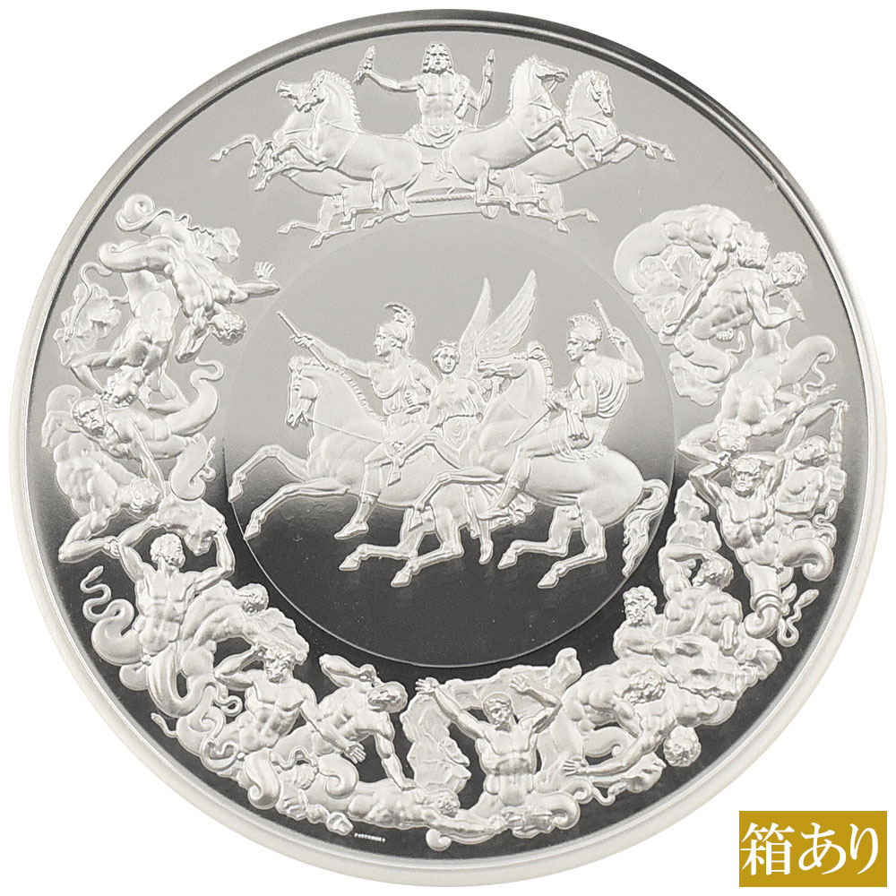 イギリス 2025 チャールズ3世 5ポンド 2オンス 銀貨 NGC PF70UC