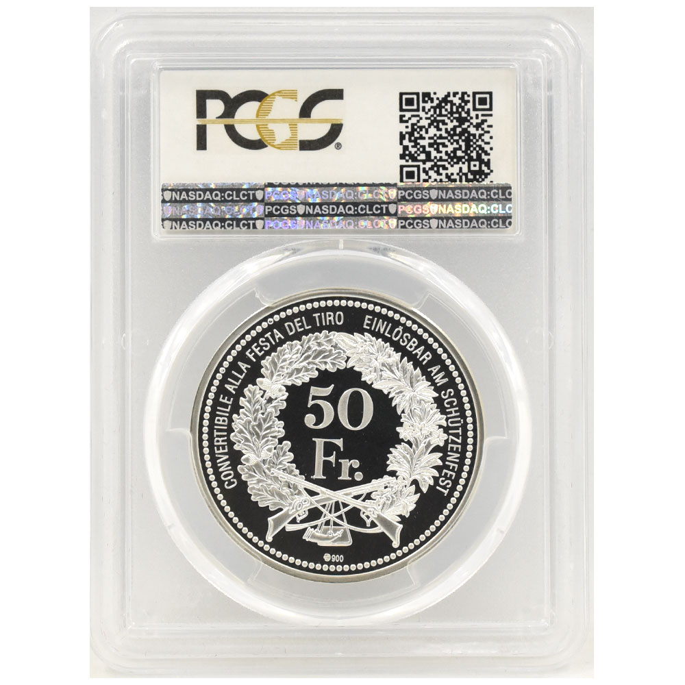 スイス 2016 50フラン 銀貨 PCGS PF70UC ティチーノ射撃祭 80767528
