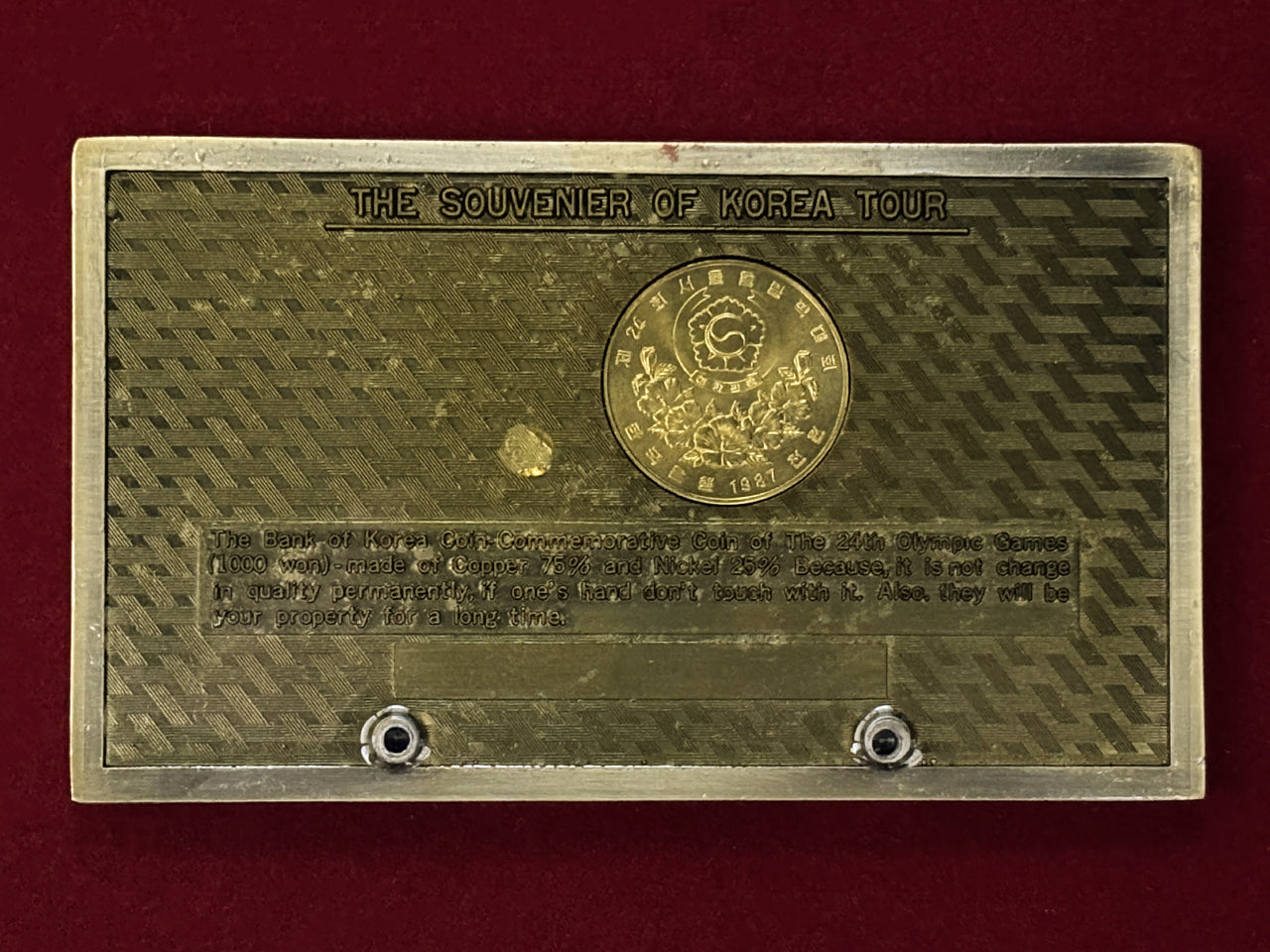 韓国】ソウルオリンピック記念コイン＆切手セット 1988［C-0000451