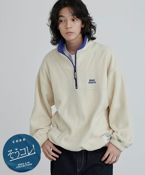 そうコレ! 】おしゃれ 度「格上げ」 フリース / DISCUS ATHLETIC別注