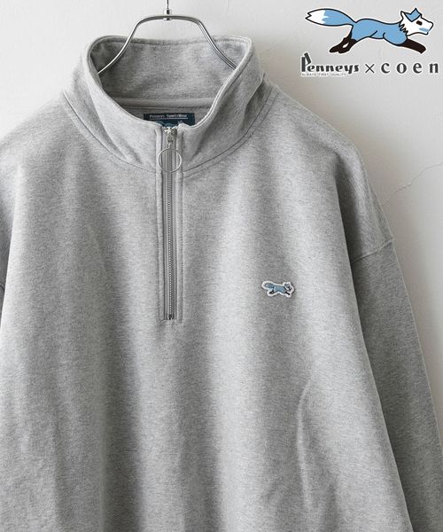 WEB限定】PENNEYS（ぺニーズ）別注スタンドハーフジップスウェット