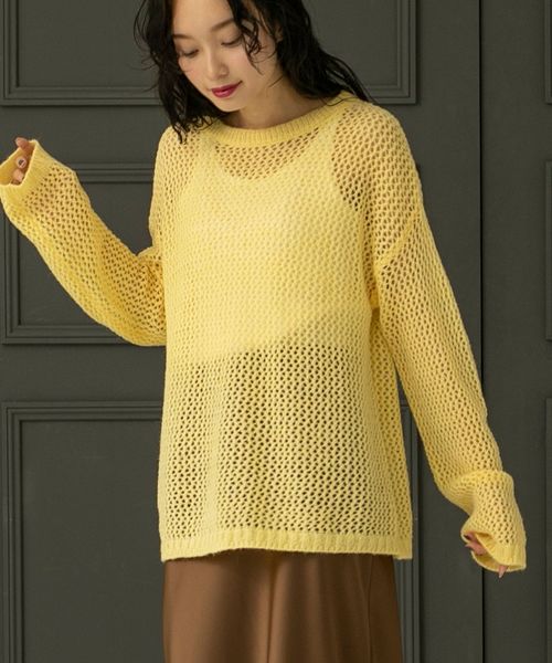 シャギーメッシュニット