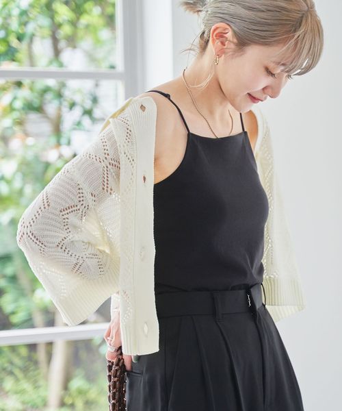 接触冷感カップ付きキャミソール