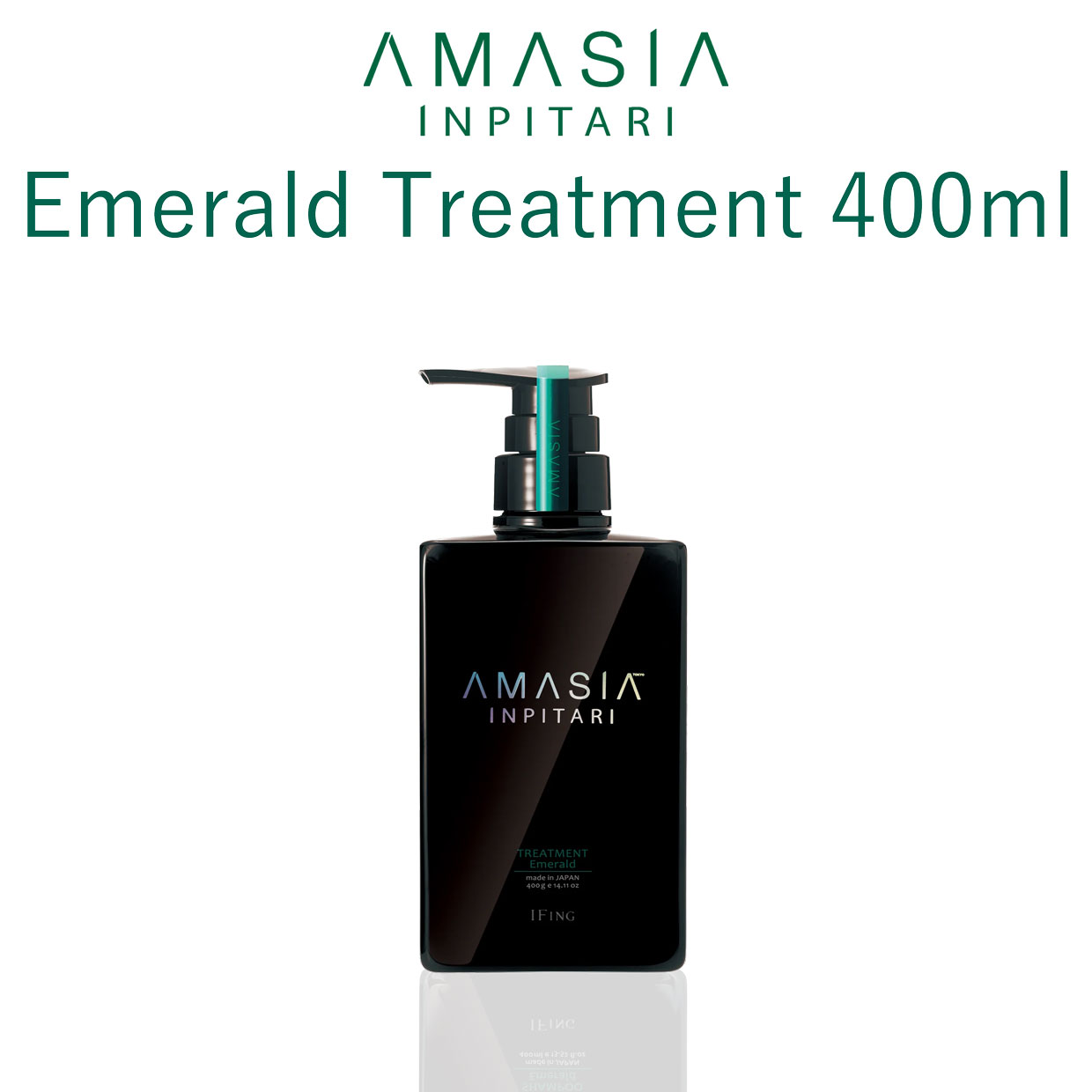 AMASIA インピタリ エメラルドシャンプー 400mlボトル｜owl cosme