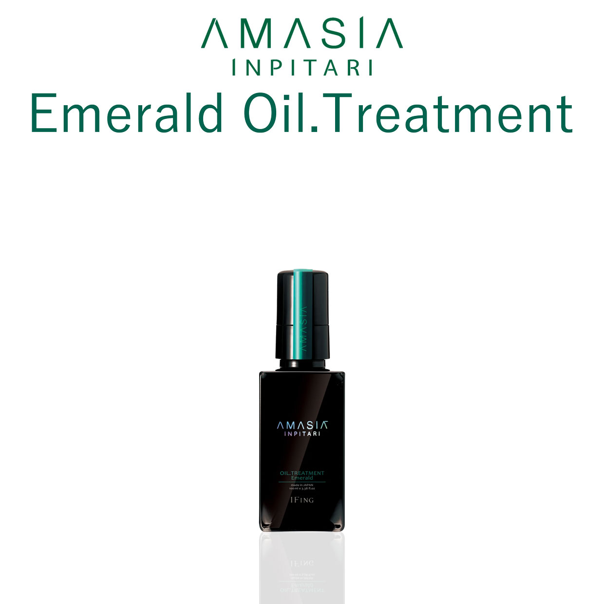 AMASIA インピタリ エメラルドシャンプー 400mlボトル｜owl cosme