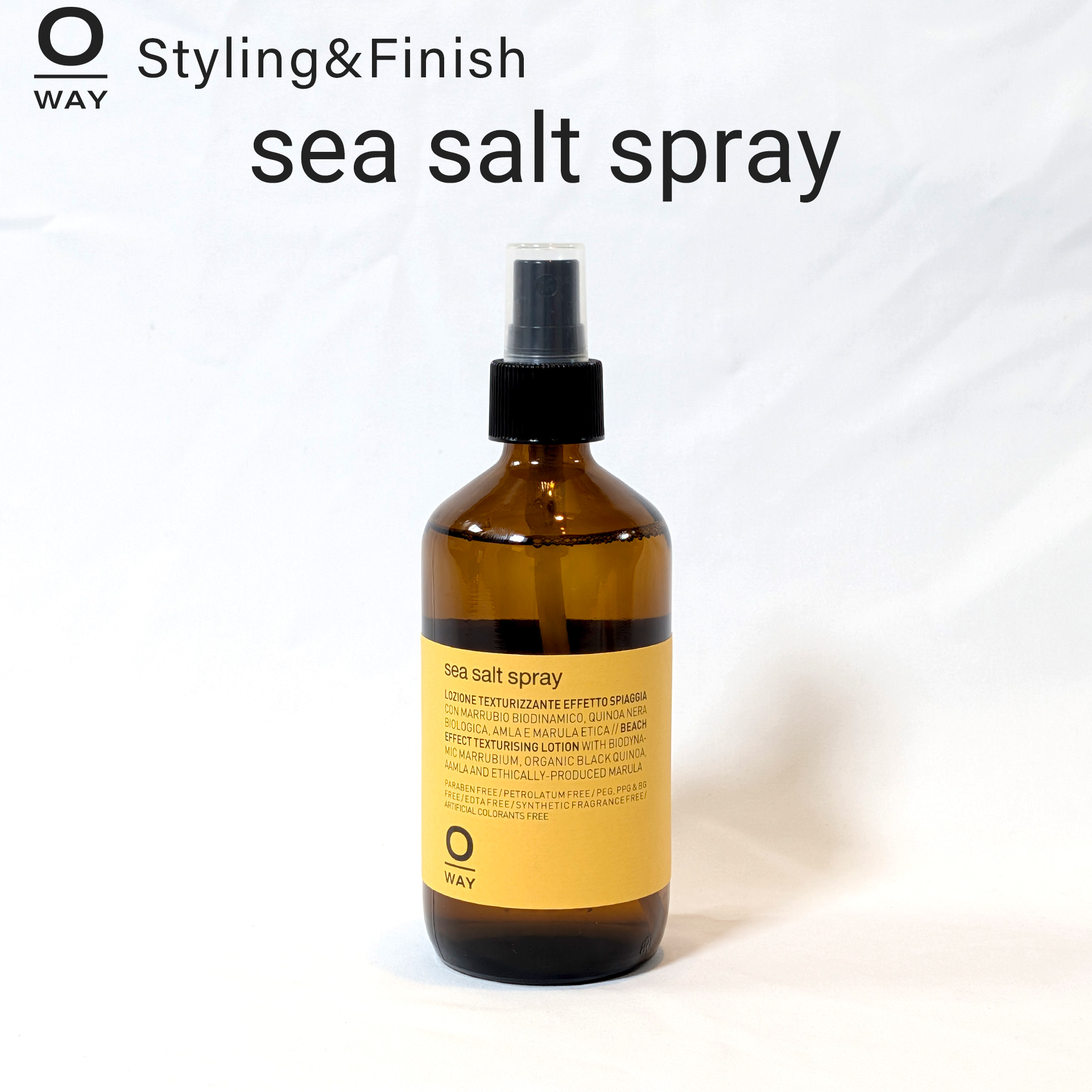 シーソルトスプレイ/OWAY 無造作マットな質感スタイル｜owl cosme