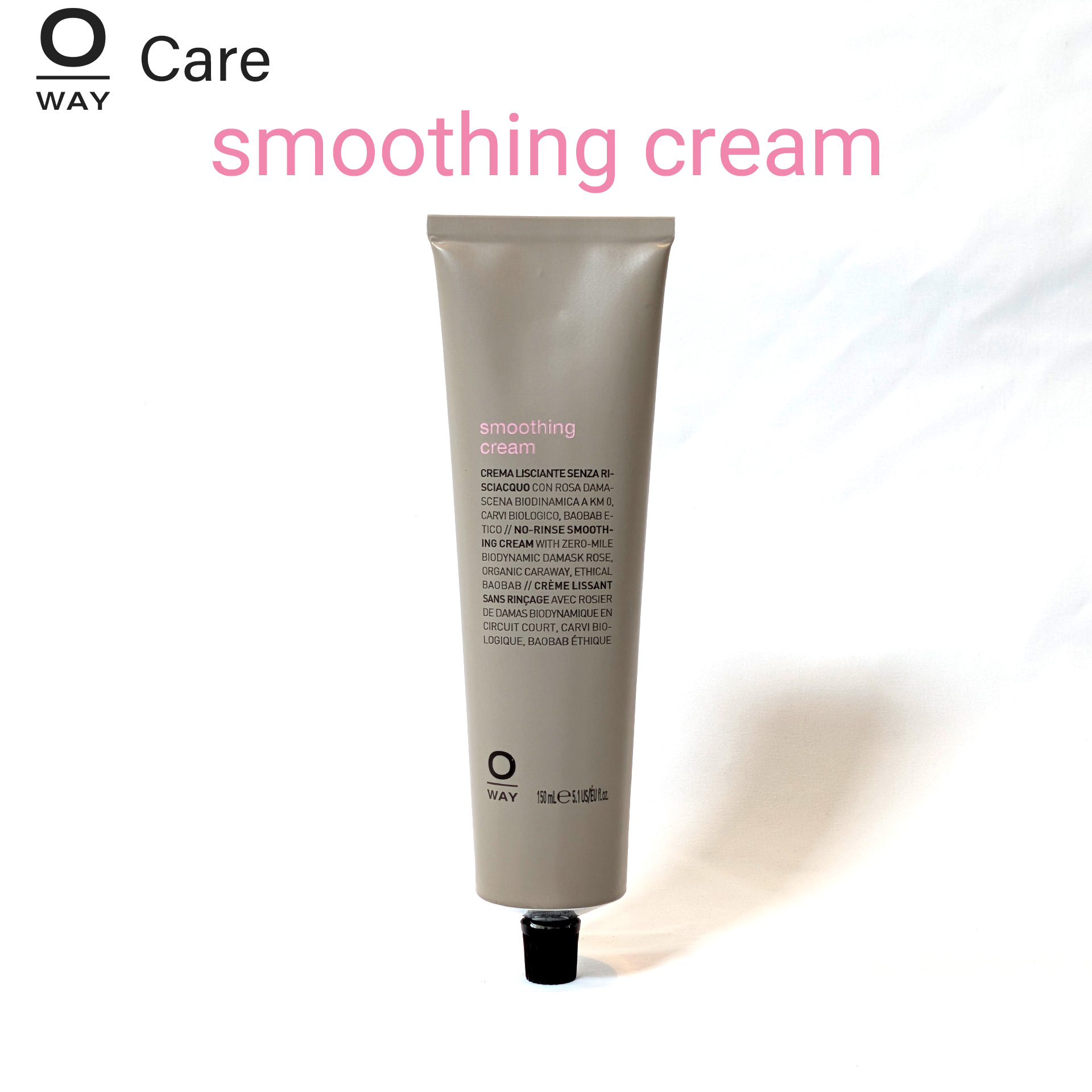 カーリーポーション/OWAY カーリースタイリングイメージ｜owl cosme