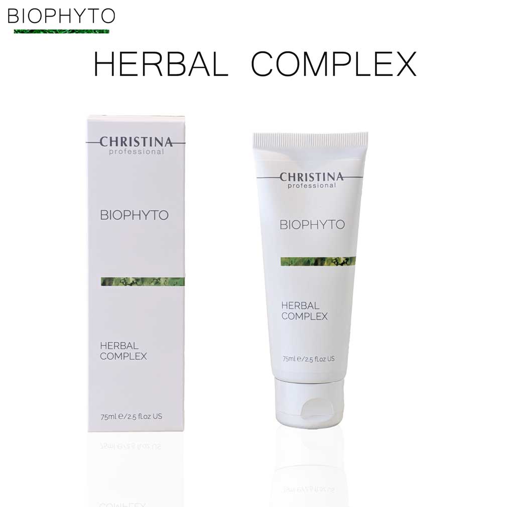 ハーブピーリング-ハーバルコンプレックス |クリスティーナ