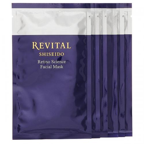 シセイドウ 資生堂 リバイタル レチノサイエンス フェイシャルマスク