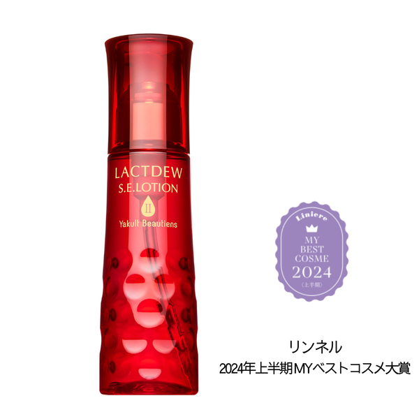 ラクトデュウ S.E.ローション2(とろっとうるおう)130mL – ヤクルト