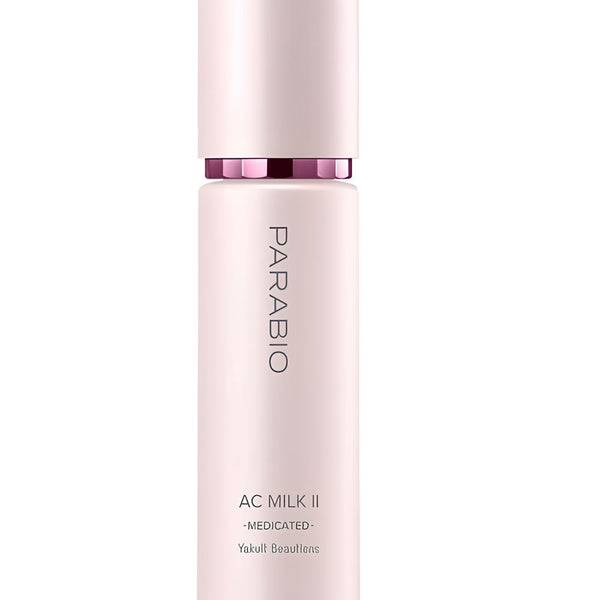 パラビオ ACミルクⅡ（モイスチュアリッチ） 110mL – ヤクルトの化粧品