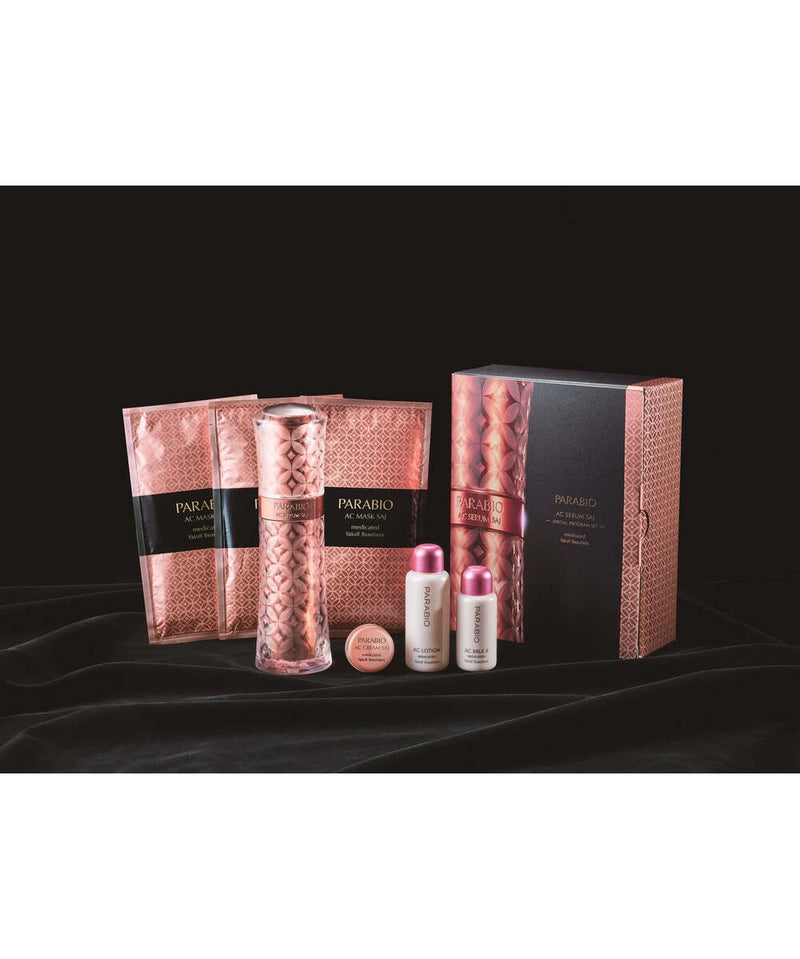 パラビオ ACセラム サイ(スペシャルプログラムセット) おまけ付き