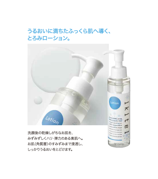 823c84a233a2853269a0c6b79e5bb4