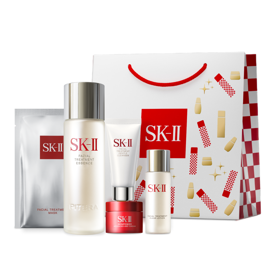 1/1数量限定発売 SK－II 2025 ニューイヤー スペシャル