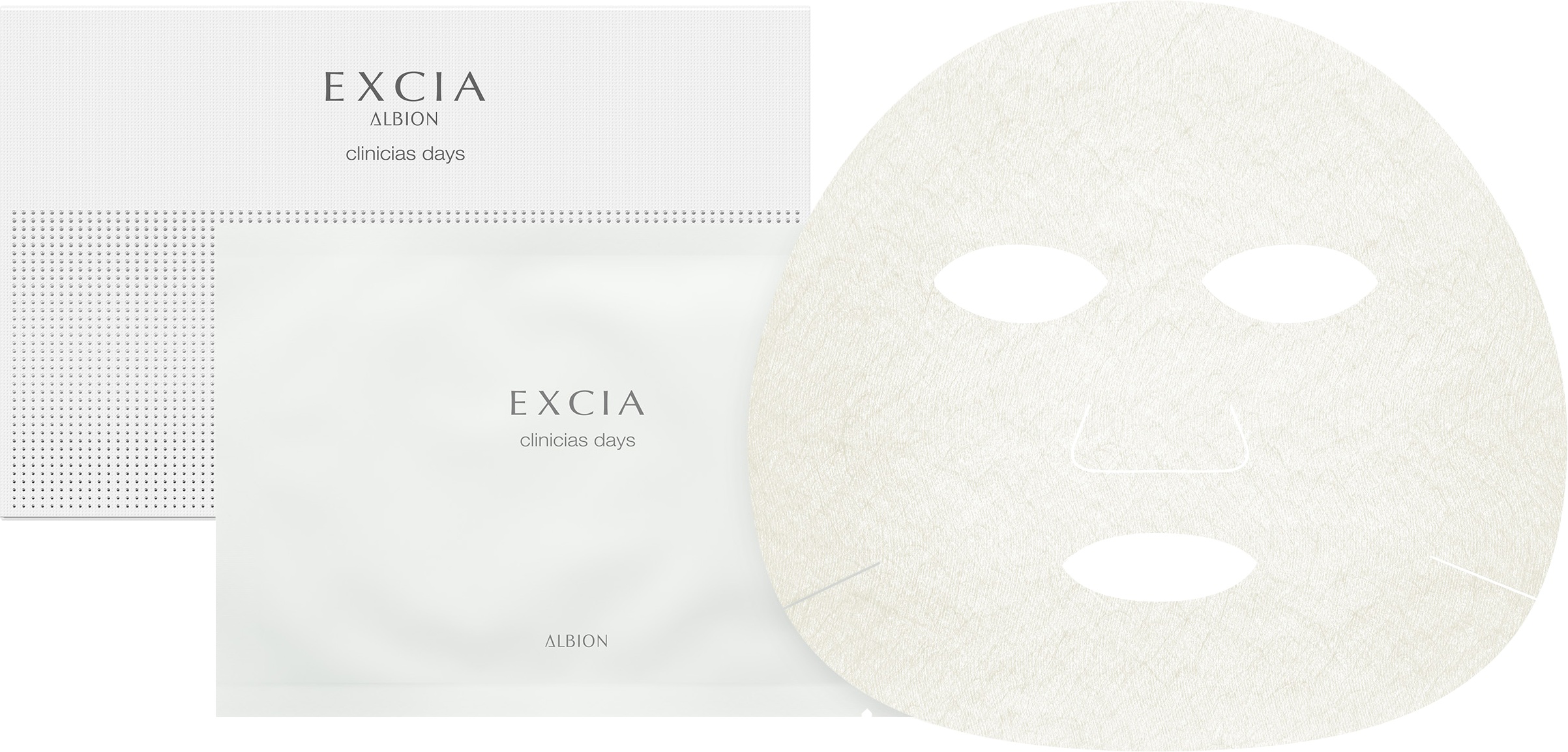 ALBION エクシアクリニシャスデイズマスク EXCIA クリニシャスデイズ