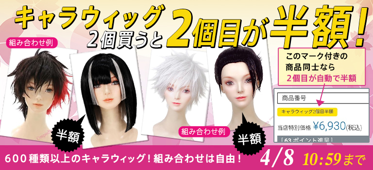 なる様専用出品です＊ なり様専用出品 なる様専用出品 なる様