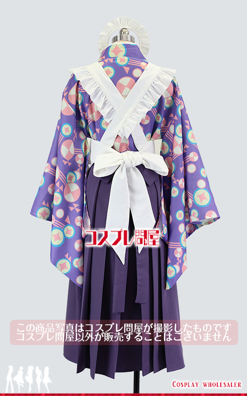 誰ソ彼ホテル 塚原音子 カチューシャ付き コスプレ衣装 フルオーダー