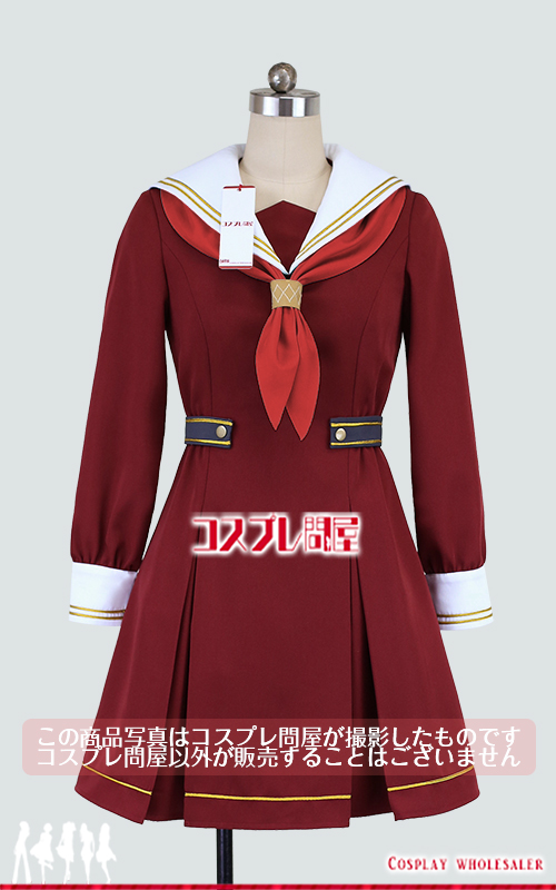 ラブライブ！ 蓮ノ空女学院スクールアイドルクラブ 冬制服 赤スカーフ