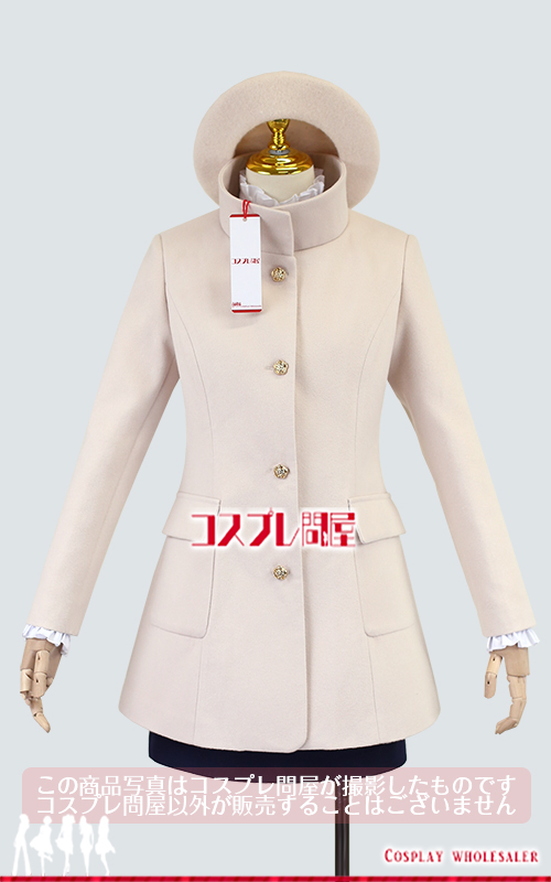 劇場版 SPY×FAMILY ヨル・フォージャー 帽子＆コートのみ 裏地付き