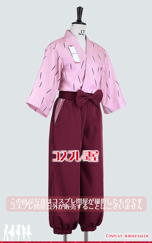 忍たま乱太郎 善法寺伊作 私服 コスプレ衣装 フルオーダー [5856