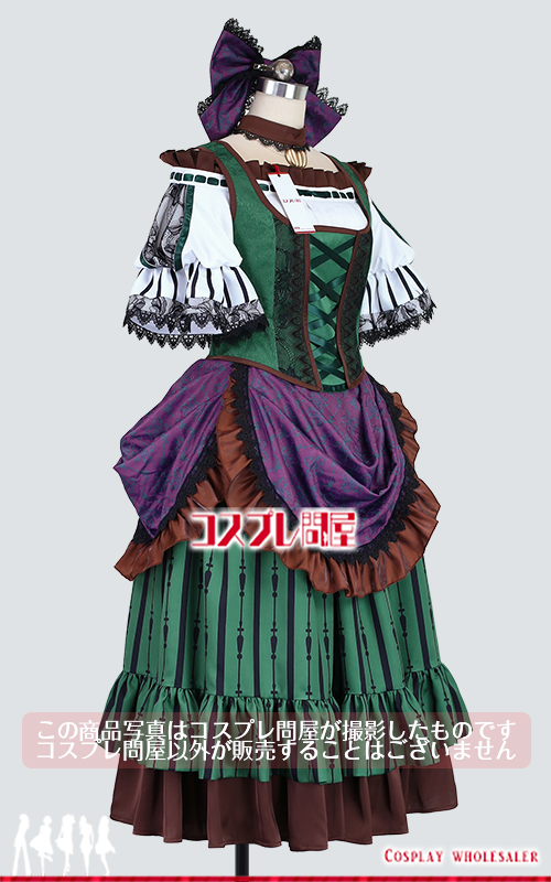 東京ディズニーランド（TDL） ザ・ヴィランズ・ハロウィーン“Into the