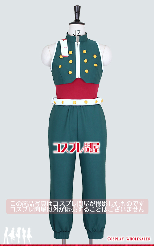 HUNTER×HUNTER 緋色の幻影 イルミ=ゾルディック コスプレ衣装 フル