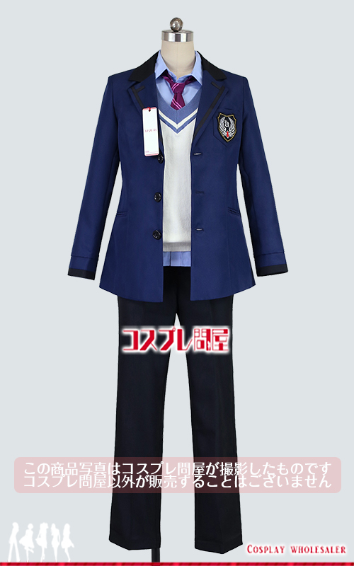 ときめきメモリアル Girl's Side（ときメモGS） 花椿ひかる はばたき