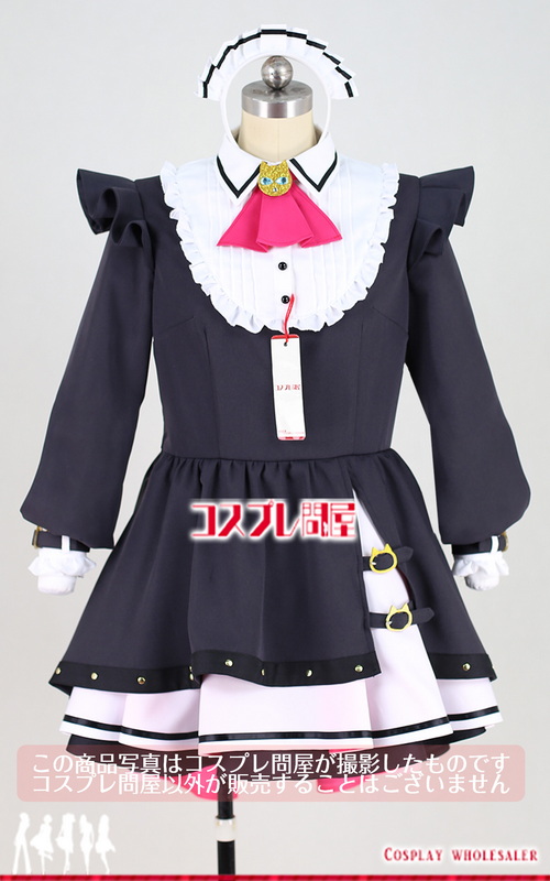 バーチャルYouTuber 魔使マオ ニーハイ付き コスプレ衣装 フルオーダー