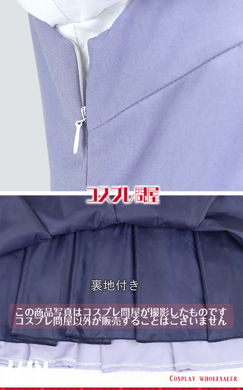 ポケットモンスター スカーレット・バイオレット 四天王ポピー 手袋