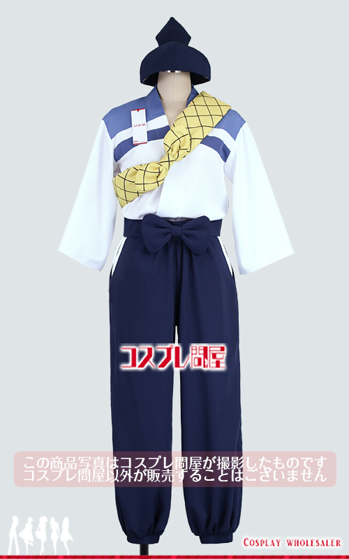 コスプレ衣装製作販売 - コスプレ問屋 本店 / 忍たま乱太郎 土井半助