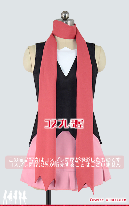 コスプレ衣装製作販売 - コスプレ問屋 本店 / ポケットモンスター