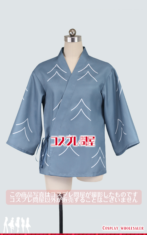 コスプレ衣装製作販売 - コスプレ問屋 本店 / 忍たま乱太郎 立花仙蔵