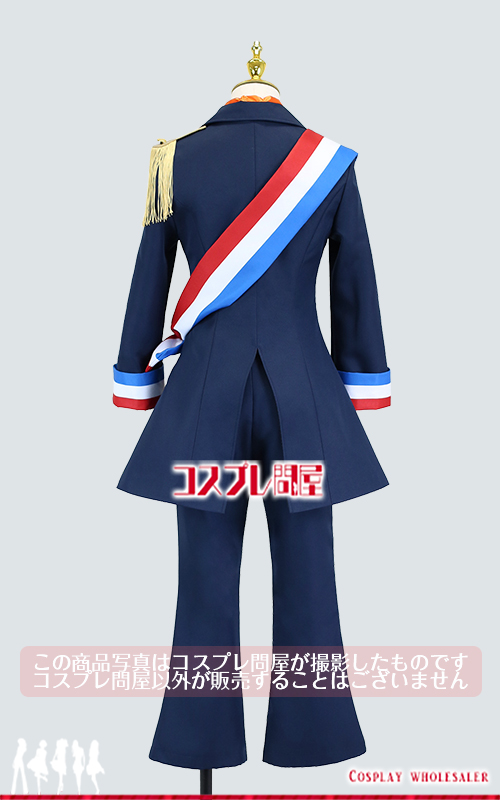 コスプレ衣装製作販売 - コスプレ問屋 本店 / Dr.STONE(ドクター