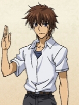 いちばんうしろの大魔王 Plush - PlushtoyKingdom.com