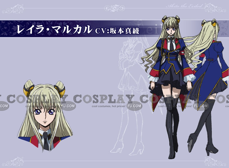 カスタム コードギアス 亡国のアキト レイラ・マルカル コスチューム