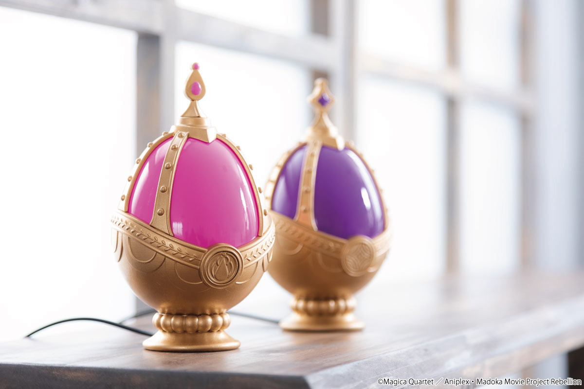 まどマギ』のソウルジャムがテーブルランプとして登場！ | COSPLAY MODE