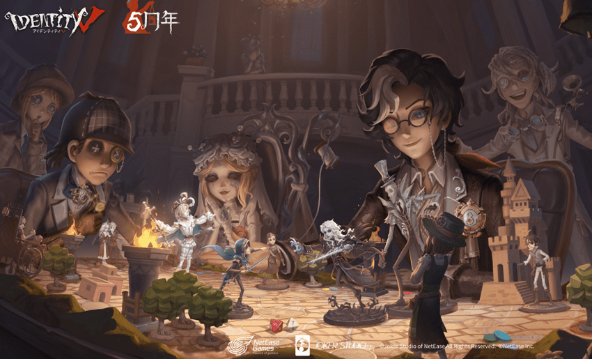 Identity V 第五人格』5周年記念イベント開催！10個の5周年記念真髄
