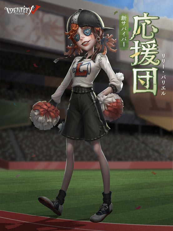 第五人格」新サバイバー応援団正式登場！星光の競走イベント共に開催