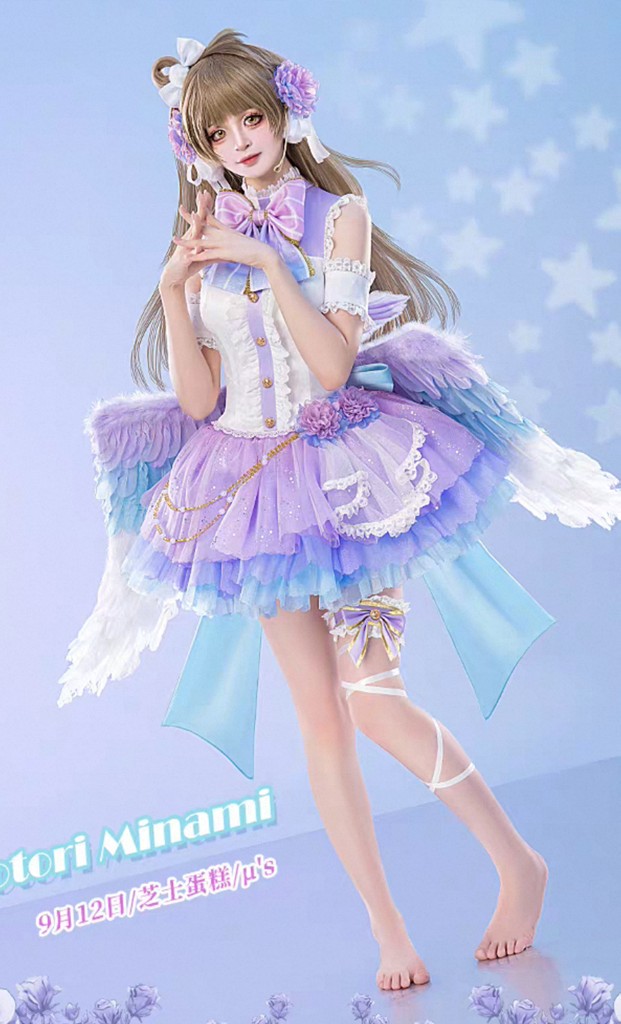 ラブライブ 南ことり コスプレ衣装武器小物ウィッグブーツなどの